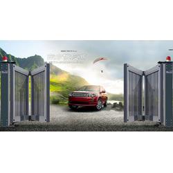 福州市金鴻星門業(yè)科技