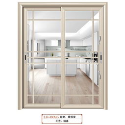 南京移門廠 70平弧推拉門系列 南京朗潤(rùn)門業(yè)