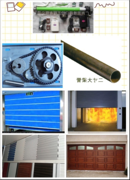 啟航門業(yè)的地址在什么地方呢?是全國連鎖的嗎?_國內(nèi)財經(jīng)_福州熱線